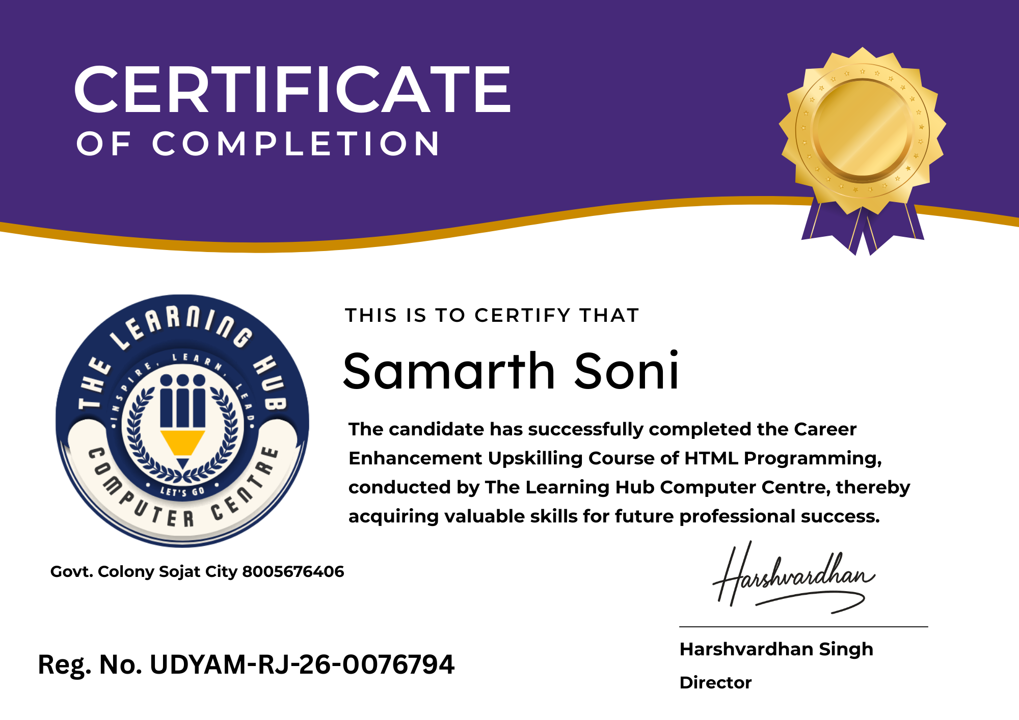 samarth soni