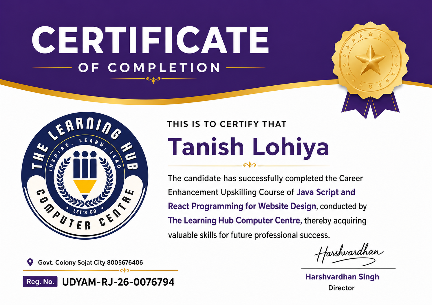 tanish lohiya